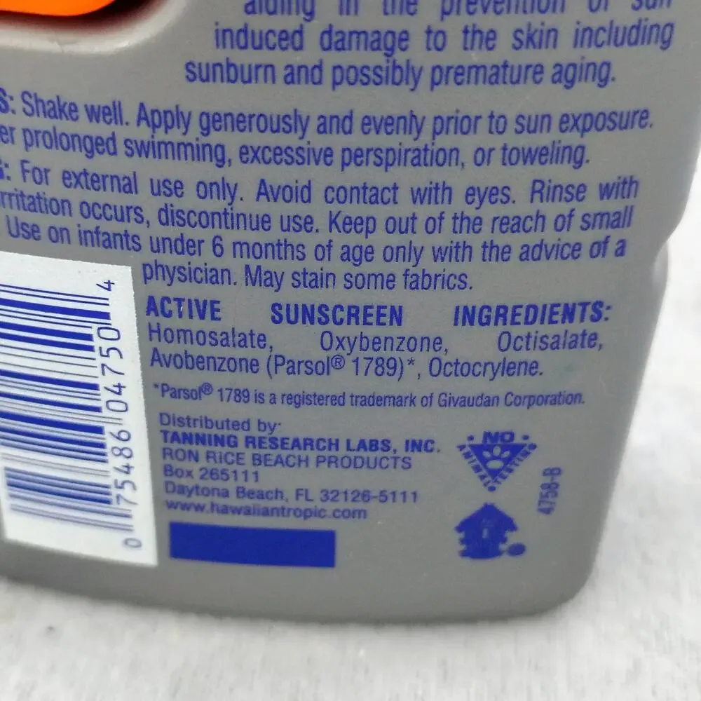 Hawaiian Tropic Ozone Sport Ultimate UV Sunblock Lotion 60+SPF 8 oz + 2oz Travel